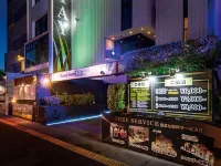 Restay Dee (Adult Only) - 2-Star
