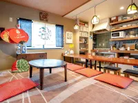 Guest House Nakaima