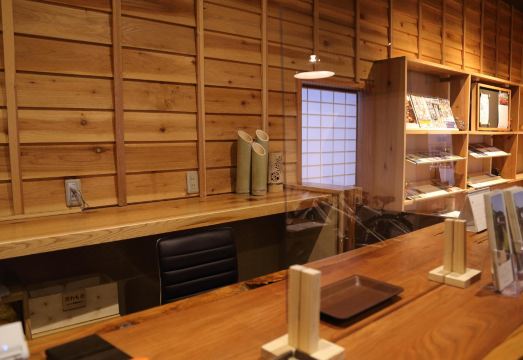 호스텔 코-에도