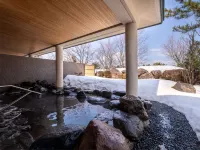 Satoyama Auberge & Hot Spring Wellness Spa Sakuragaike Kurgarden - Hot Springs