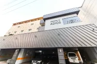 再見飯店 Skyline Luge Tongyeong附近的飯店
