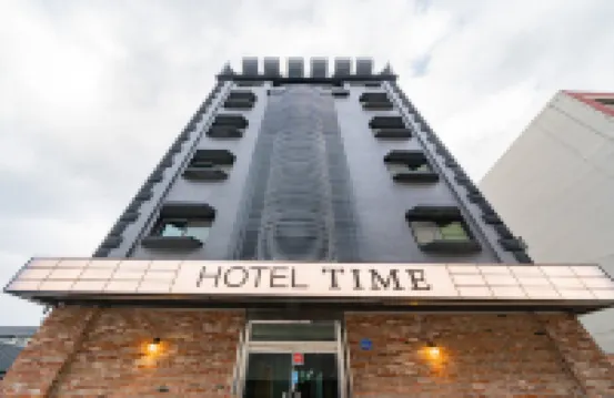 Hoengseong Hotel Time Hotels in 