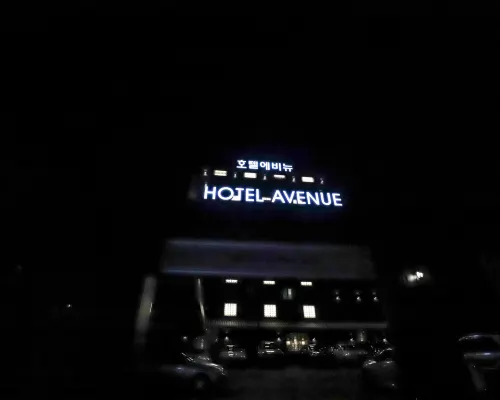 Yongin Avenue Hotel Eksterior Photos