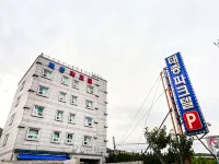 Busan Yeongdo Taejong Parktel Hotels in der Nähe von Park Taejongdae
