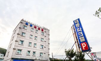 8. 태종파크텔..