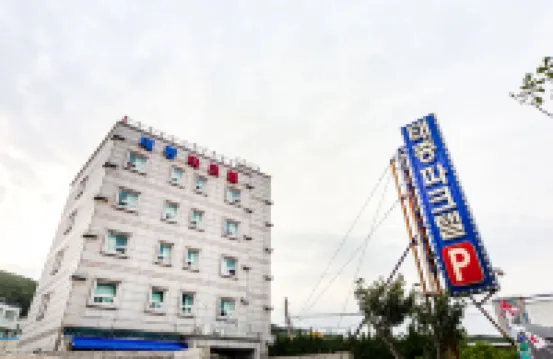 Busan Yeongdo Taejong Parktel Hotels near Taejongdae Jagalmadang