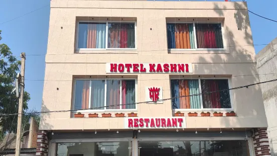 Hotel Kashni