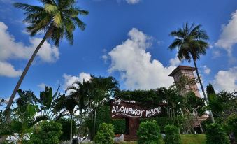 Alongkot Beach Resort Khanom