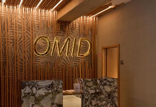 오미드 살다냐 객실