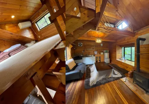 นากะดากิ อาร์ต วิลเลจ