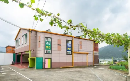 Gyeongsan Gyeongsan Pension