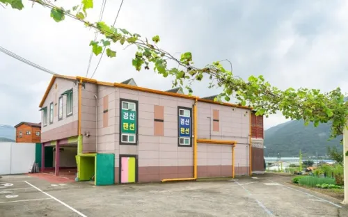 Gyeongsan Gyeongsan Pension