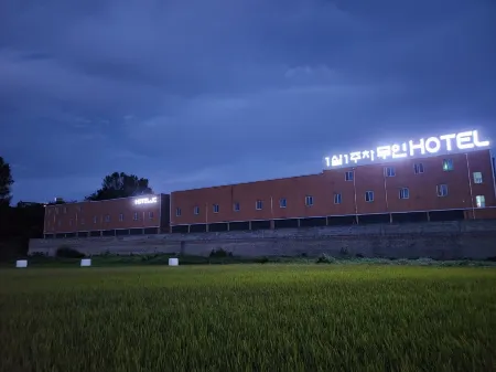 Pyeongtaek (Godeok) Hotel JC Отели рядом с достопримечательностью «Anjung-ri»