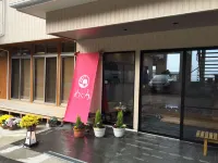 Kappo Minshuku Meguro Hotels in Ishinomaki