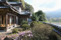 Shimanto Riverside Hideaway Hotels near Shimantogawayacho Natural Park