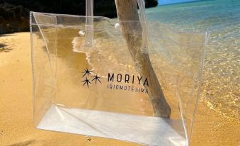 Moriya An Inn Where You Can See the Starry Sky an