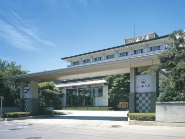 新水戶屋飯店
