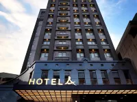 Hotel A . Tainan Hotel in zona Aeroporto di Tainan
