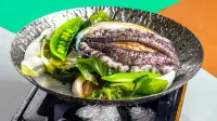 Yuasobiyado Akebono فنادق في شيباتا