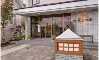 Hotel Mitama No Yu