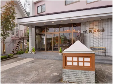 Hotel Mitama No Yu