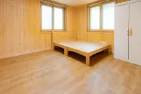 Cheonan Starlight Scenery Pension - เพนชั่น