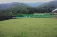 Danyang Hanmaum Pension