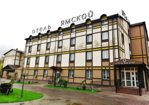 Yamskoj Hotel - Bữa sáng