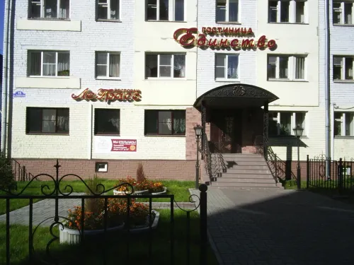Гостиница Единство