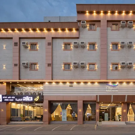 Mirada Purple AlWaha - Serviced Apartments