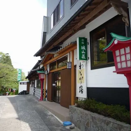 Shiroyamaso