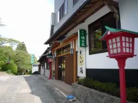 Shiroyamaso Hotel a Kikuchi