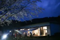 Nagatanchi Hôtels à : 