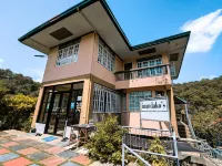 Inandako's Bed and Breakfast โรงแรมในซากาดา