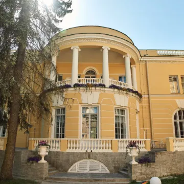 Отель «Кочубей-Центр»