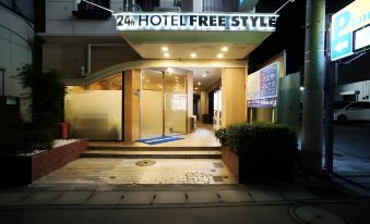 Hotel Free Style