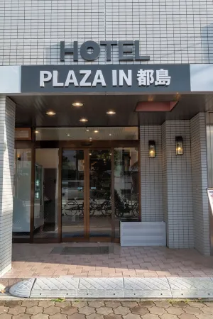 PLAZA IN MIYAKOJIMA HOTEL