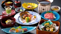 Sanso Kaze No Mori Hotels in Ikeda