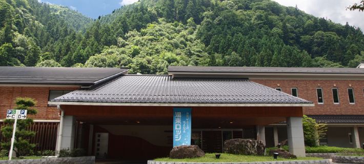 Yuki Lodge Hotel di Hiroshima