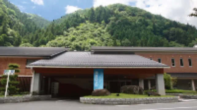 湯來國民宿舎飯店