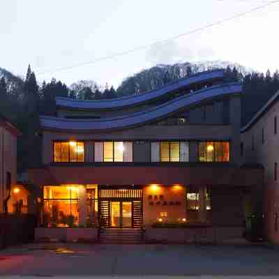 鈴の宿 登府屋旅館・水曜日の小野川温泉 Hotel Exterior