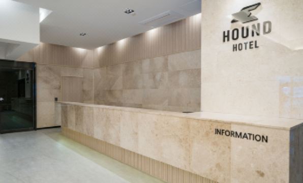 Hound Hotel Gwangju Cheomdan