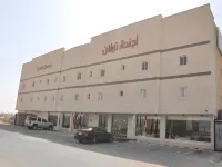 تولان للأجنحة الفندقية 1 Hotels near العثيم مول