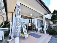 Nunobikikannon Onsen Hotels in Tōmi