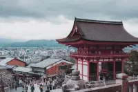 미로 쿠조 가와라마치 테이