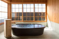 Miyama Sansou - Hot Springs