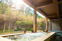 Sono Belle Cheongsong - Hot Springs