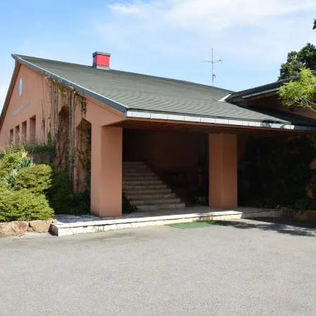 Taiyou No Ouchi