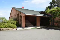 Taiyou No Ouchi