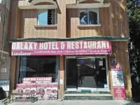 Galaxy Hotel Отели в г. Лансдаун